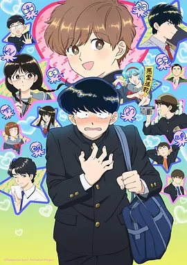天穹糖果